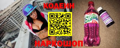шишки Первоуральск