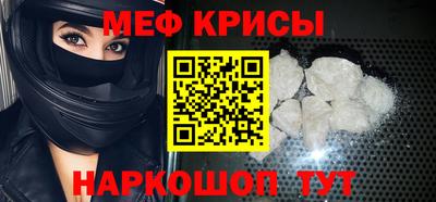 альфа пвп Пенза