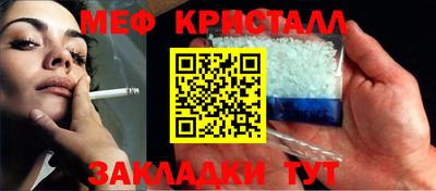 мдпв Пугачёв