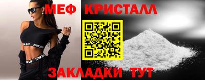 тгк Пыть-Ях