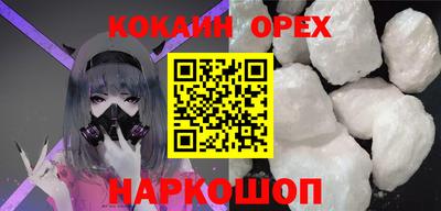 мдпв Пугачёв