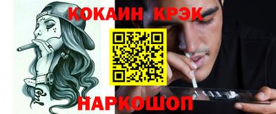 шишки Первоуральск