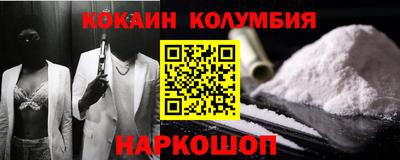 мдпв Пугачёв