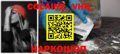 первитин Партизанск