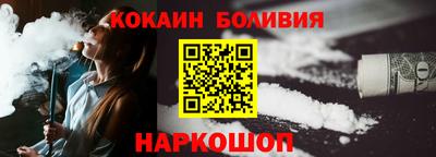 первитин Партизанск