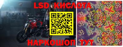 первитин Партизанск