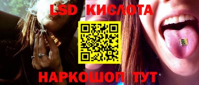 шишки Первоуральск