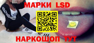 альфа пвп Пенза