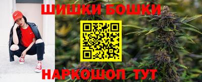 альфа пвп Пенза