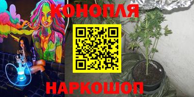 альфа пвп Пенза