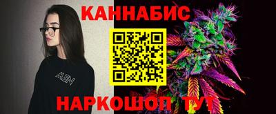 первитин Партизанск