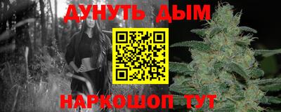 первитин Партизанск