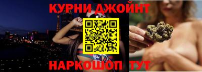альфа пвп Пенза