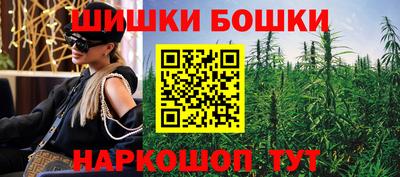 альфа пвп Пенза