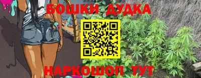 первитин Партизанск