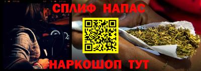 тгк Пыть-Ях