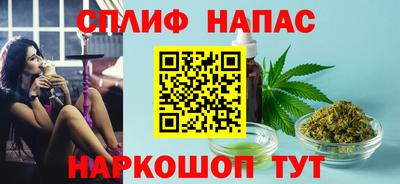 первитин Партизанск