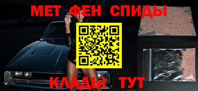 шишки Первоуральск