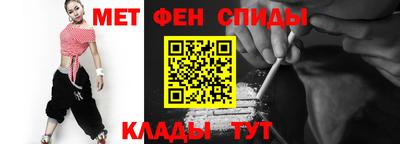шишки Первоуральск