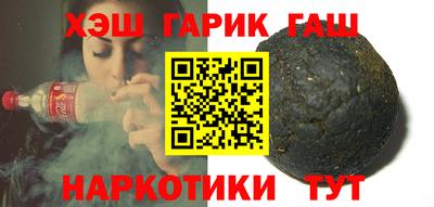 тгк Пыть-Ях