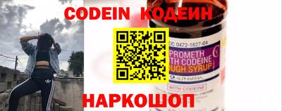 альфа пвп Пенза
