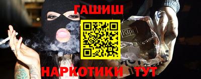 первитин Партизанск