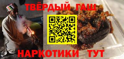первитин Партизанск