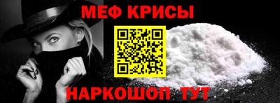 шишки Первоуральск